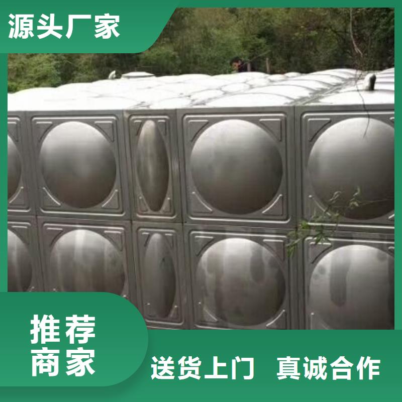 【产地货源<恒泰>不锈钢模压水箱污水泵专注生产制造多年】