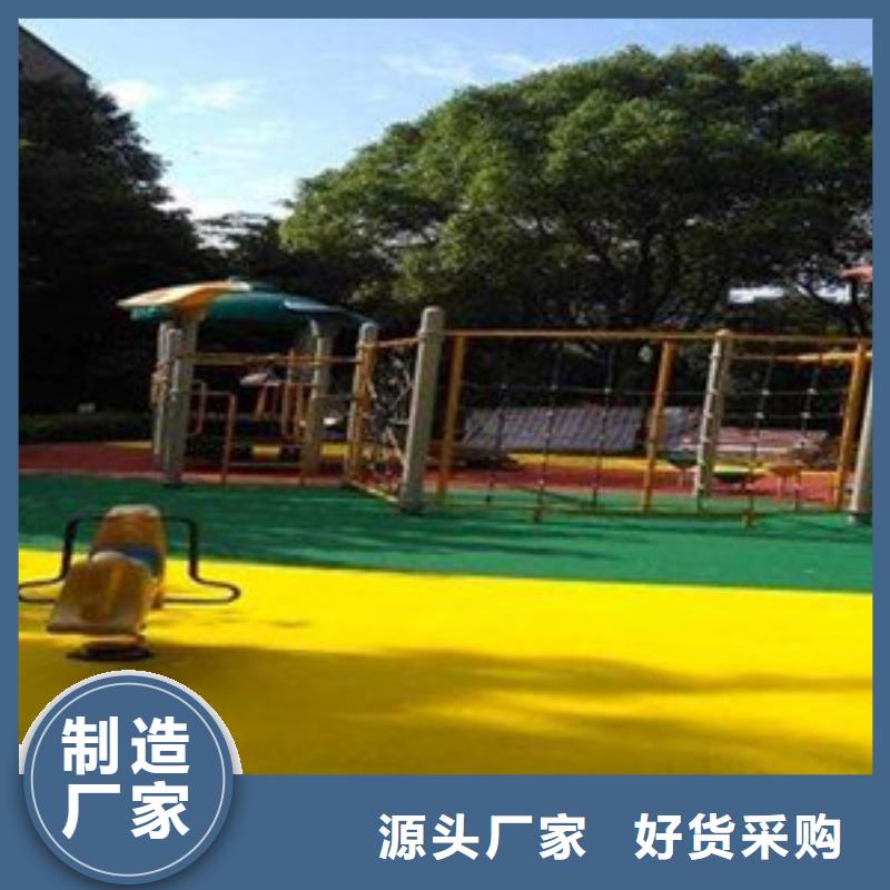 塑胶跑道看台座椅联系厂家