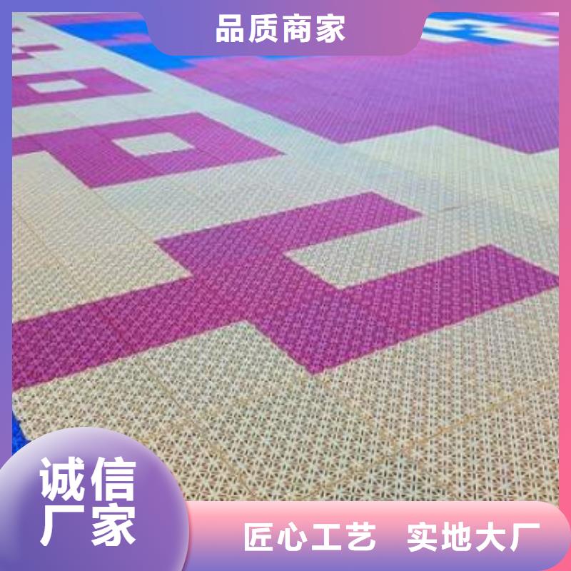 【 悬浮地板-室外健身器材随到随提】{昌冠}