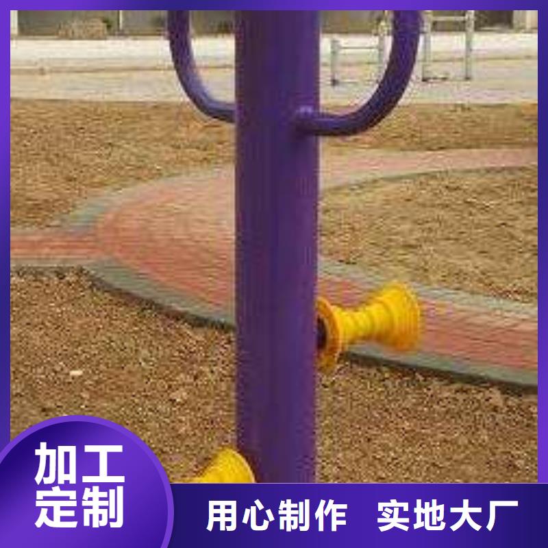 【健身器材】塑胶地板质检合格发货