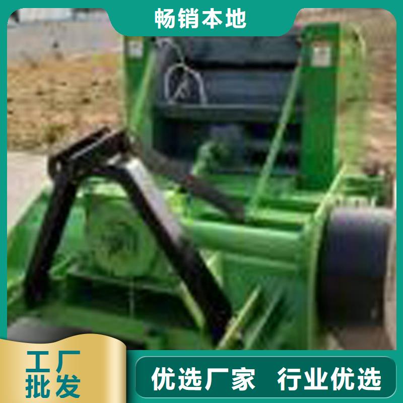 打捆机比特犬厂家经验丰富
