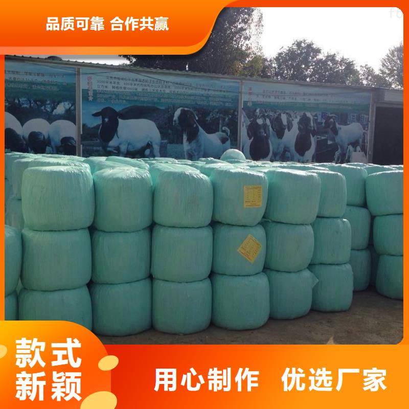 《一品》打捆包膜机_【杜宾犬】0中间商差价s968.com