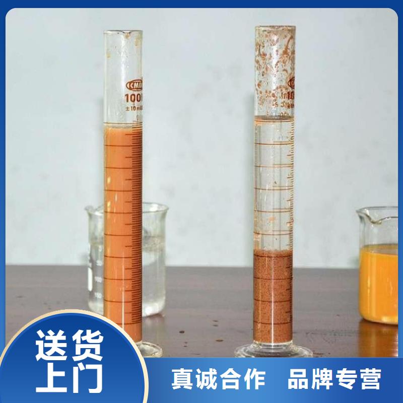 供应阳离子聚丙烯酰胺服务为先