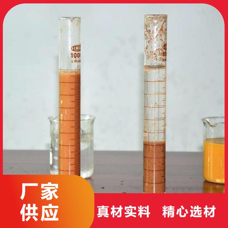 PAM_工业葡萄糖一站式服务