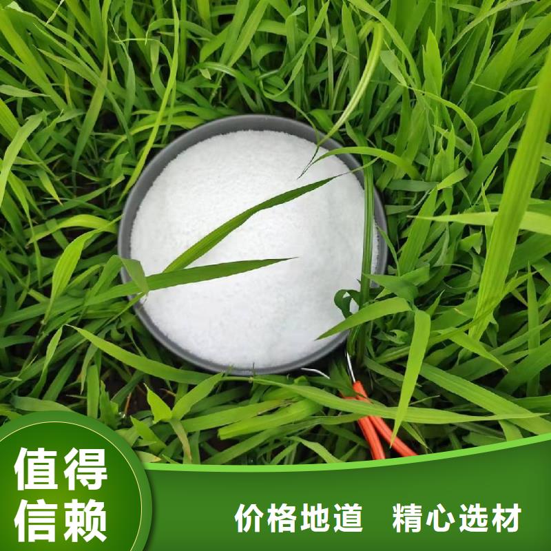 聚合硫酸铁多少钱一吨公司