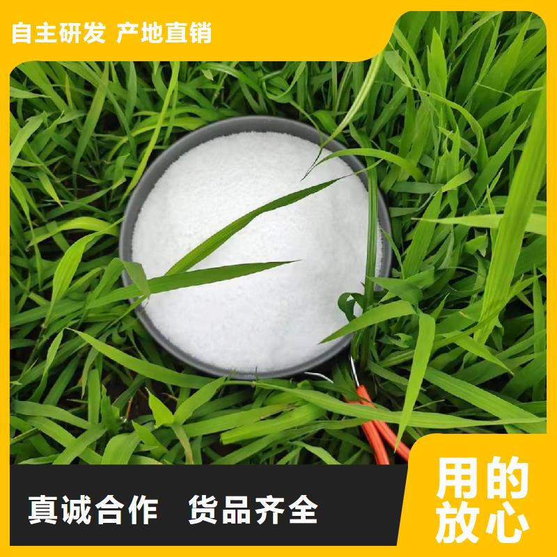 自来水厂聚合氯化铝来图定制