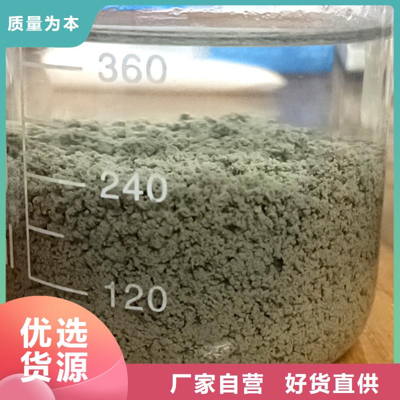 自来水厂聚合氯化铝无中间商