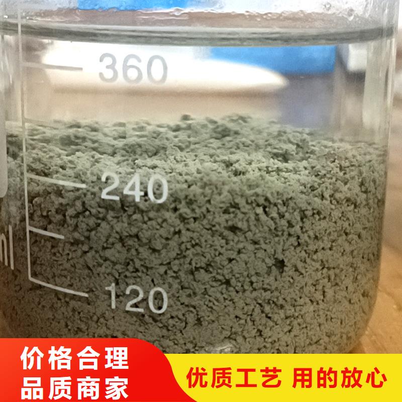 硝化菌解决方案