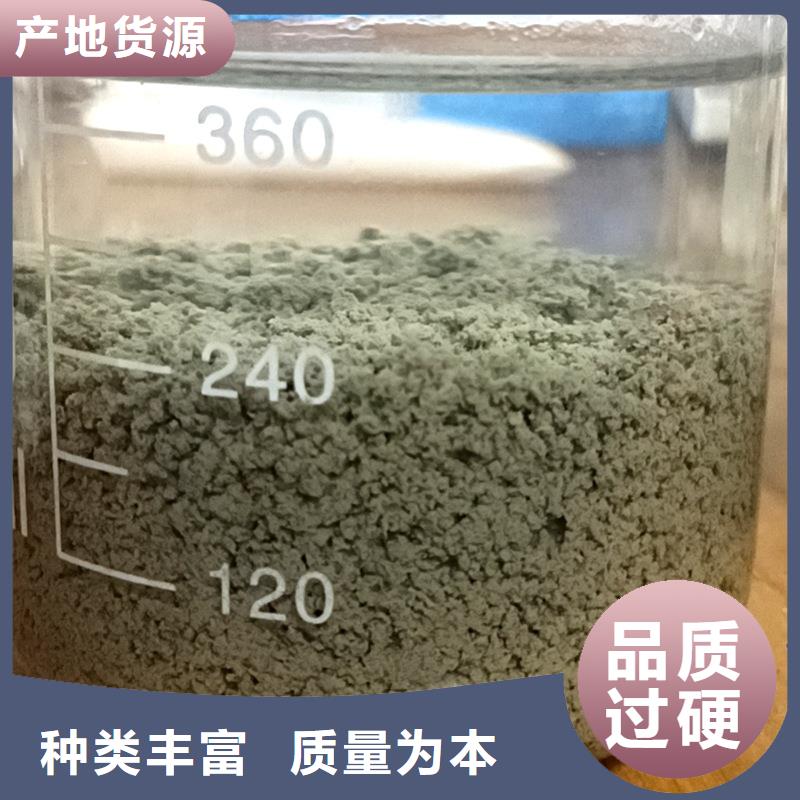 聚丙烯酰胺阴离子全国走货