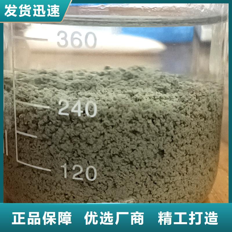 阴离子型聚丙烯酰胺订制