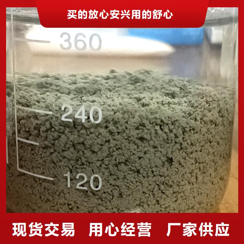 液体聚合硫酸铁价格多少一吨值得信赖