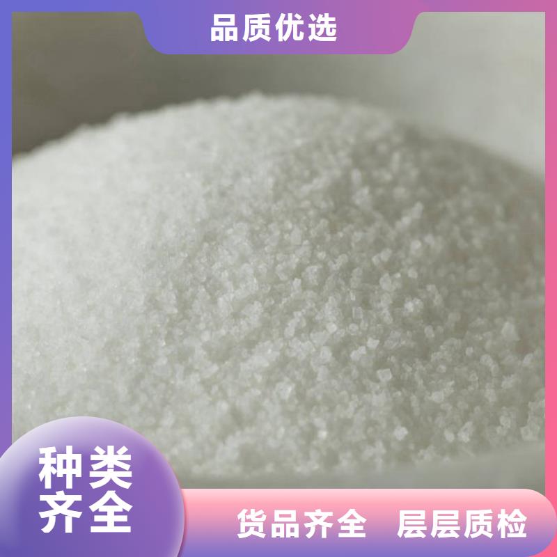 聚合氯化铝发货及时