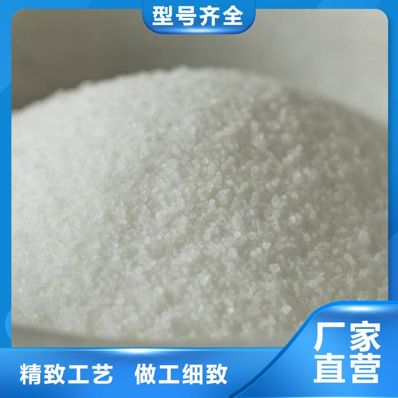 10聚合氯化铝液体实力雄厚