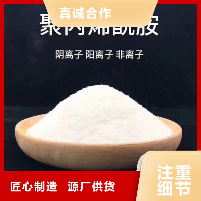 复合菌种欢迎电询