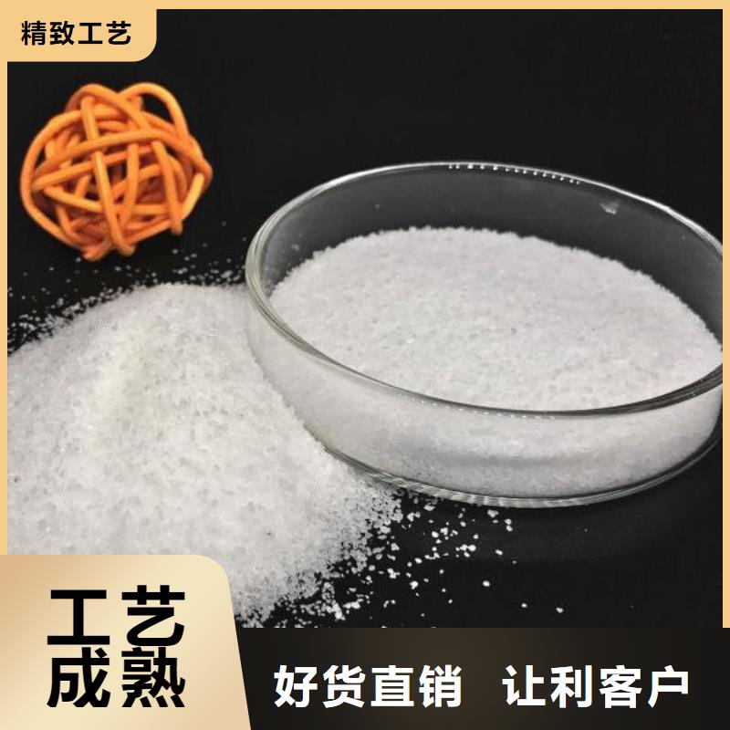采购液体聚合硫酸铁价格多少一吨全国统一价