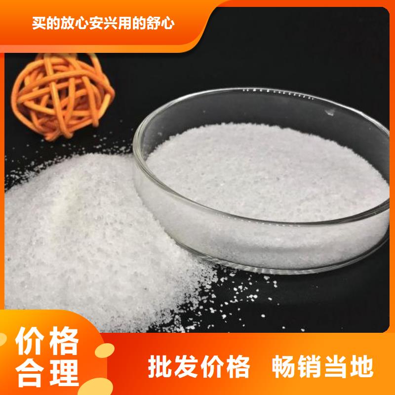 聚合硫酸铁多少钱一吨价格优惠