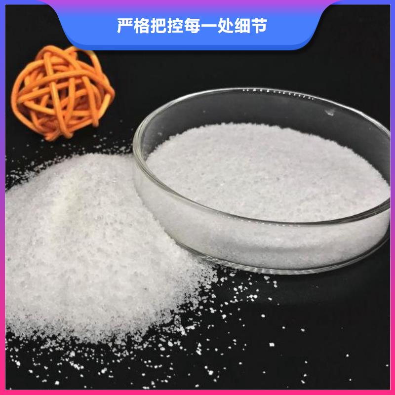 聚丙烯酰胺800万厂家现货