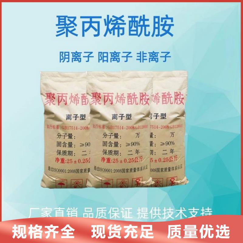 复合生物菌种多少钱