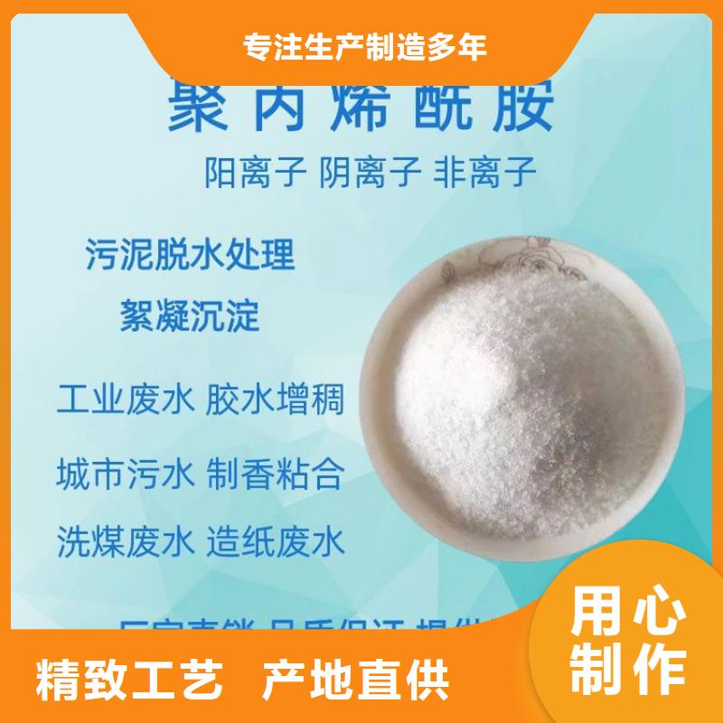 厌氧菌来样定制