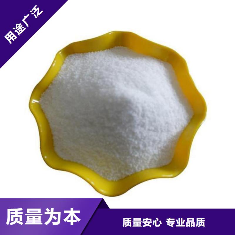 复合生物菌种厂家报价