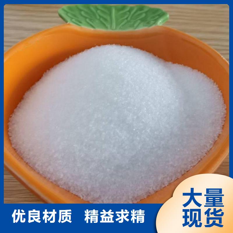 自来水厂聚合氯化铝来图定制