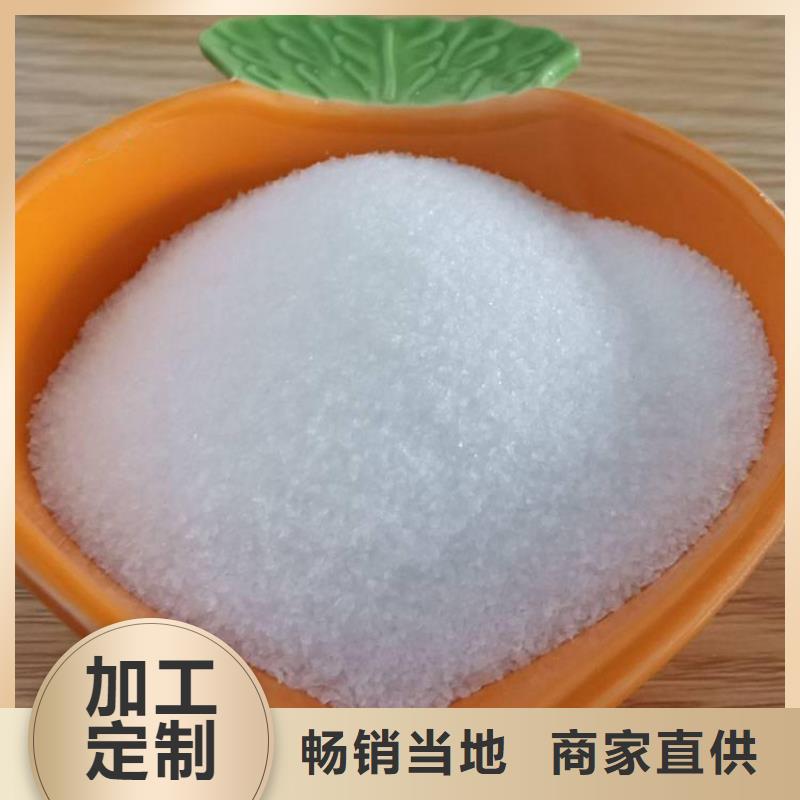 石油用聚丙烯酰胺实力雄厚