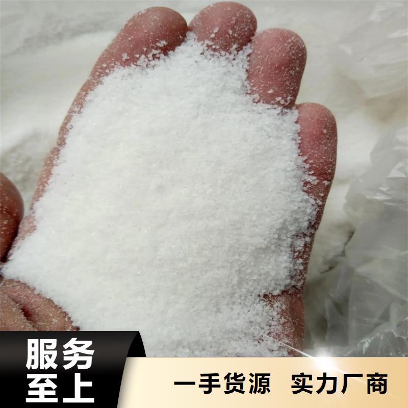 聚合硫酸铁多少钱一吨安装