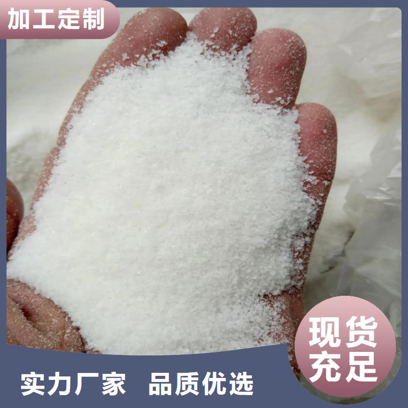 液体聚合硫酸铁价格多少一吨现货直供