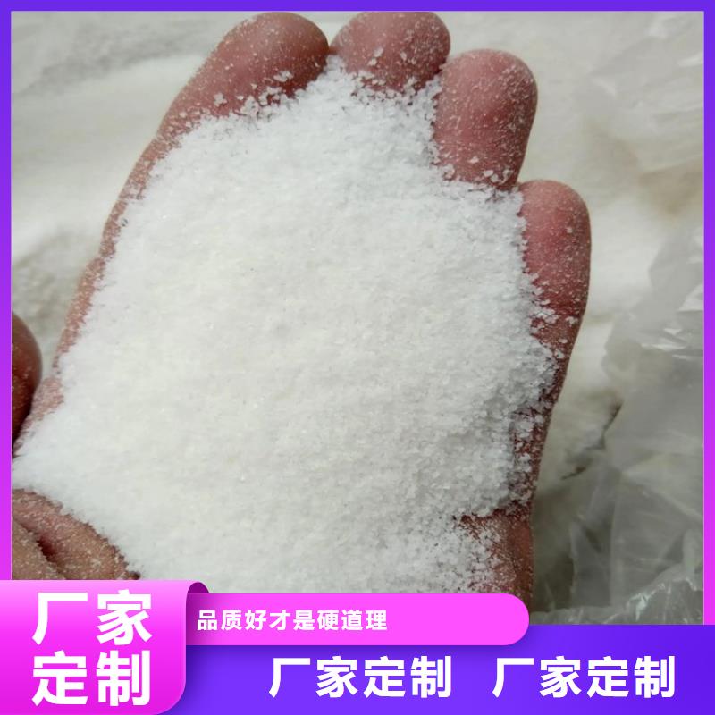 COD降解菌现货充足