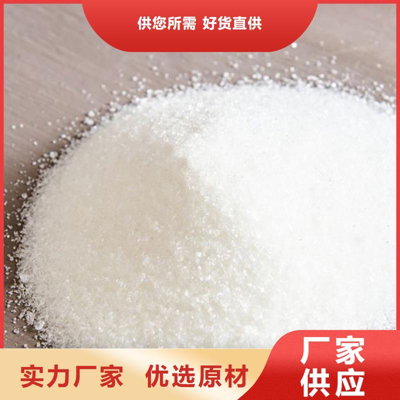 聚合硫酸铁厂出厂价格