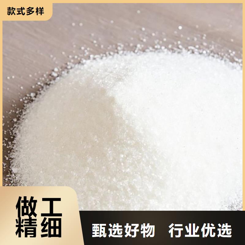 优质聚合硫酸铁发货快
