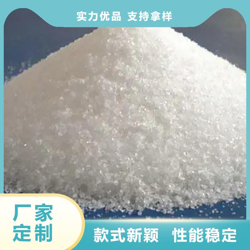 聚合硫酸铁厂家批发源头厂家