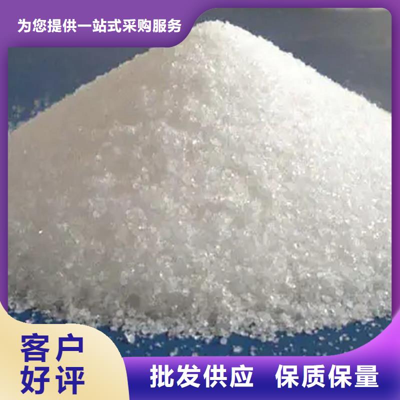 聚合氯化铝pac来厂考察