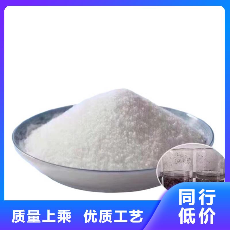 聚合硫酸铁除磷厂家直销-库存充足