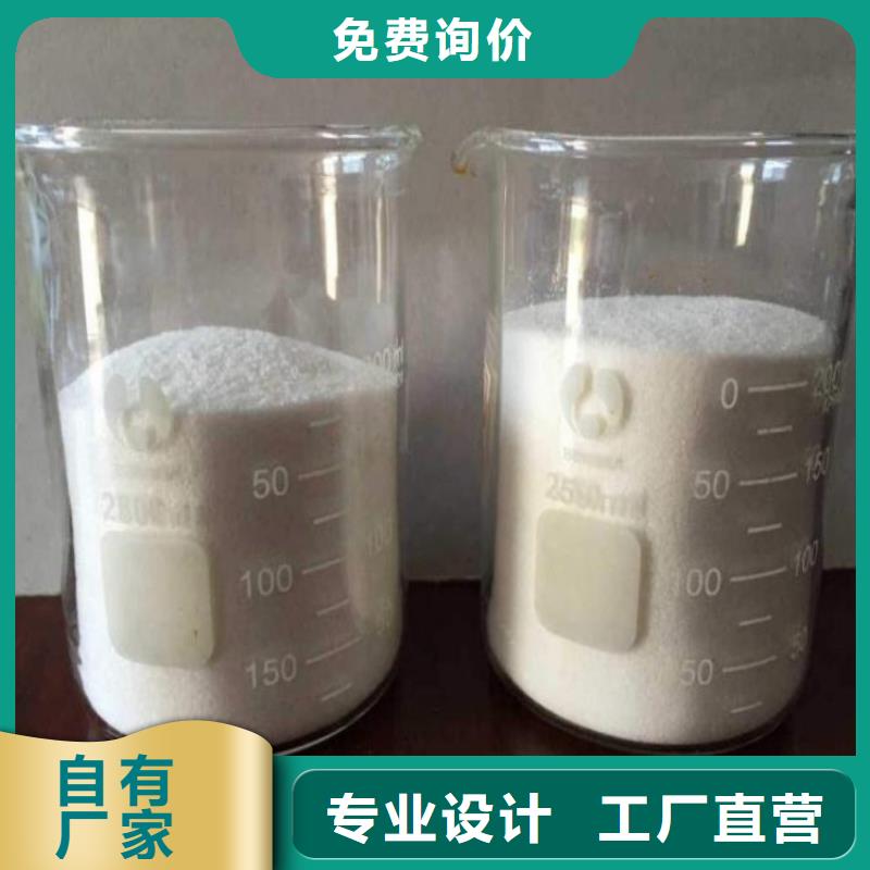 聚合硫酸铁多少钱一吨安装