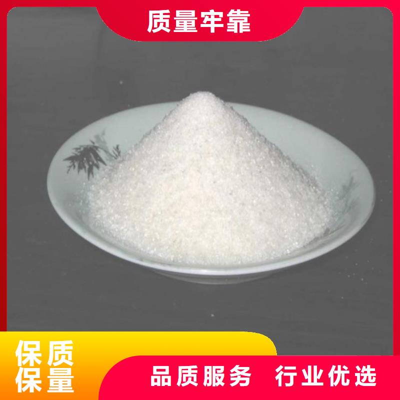 聚合硫酸铁厂家批发源头厂家