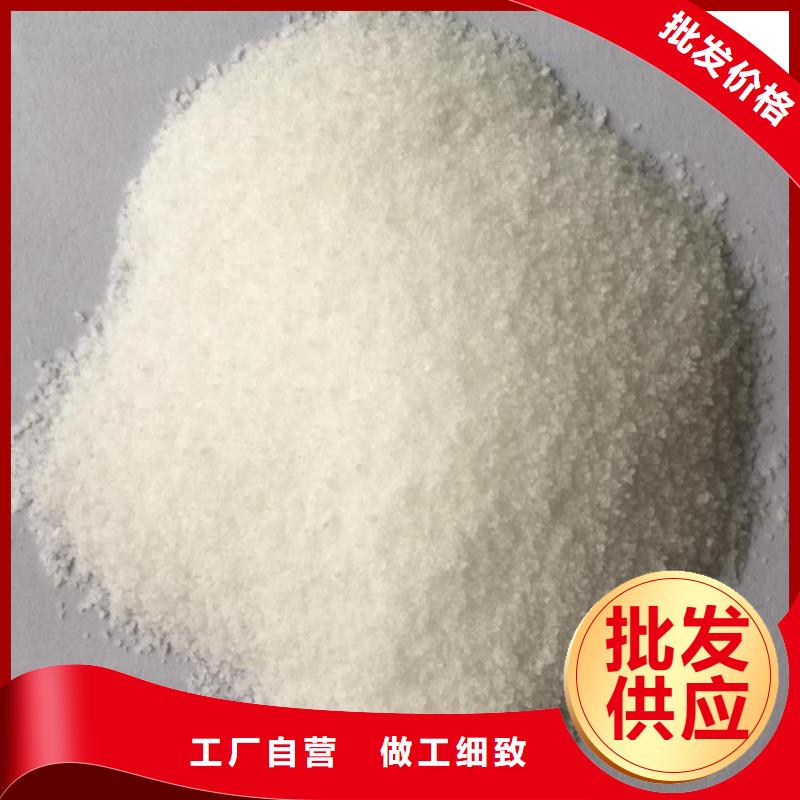 聚合硫酸铁生产商报价