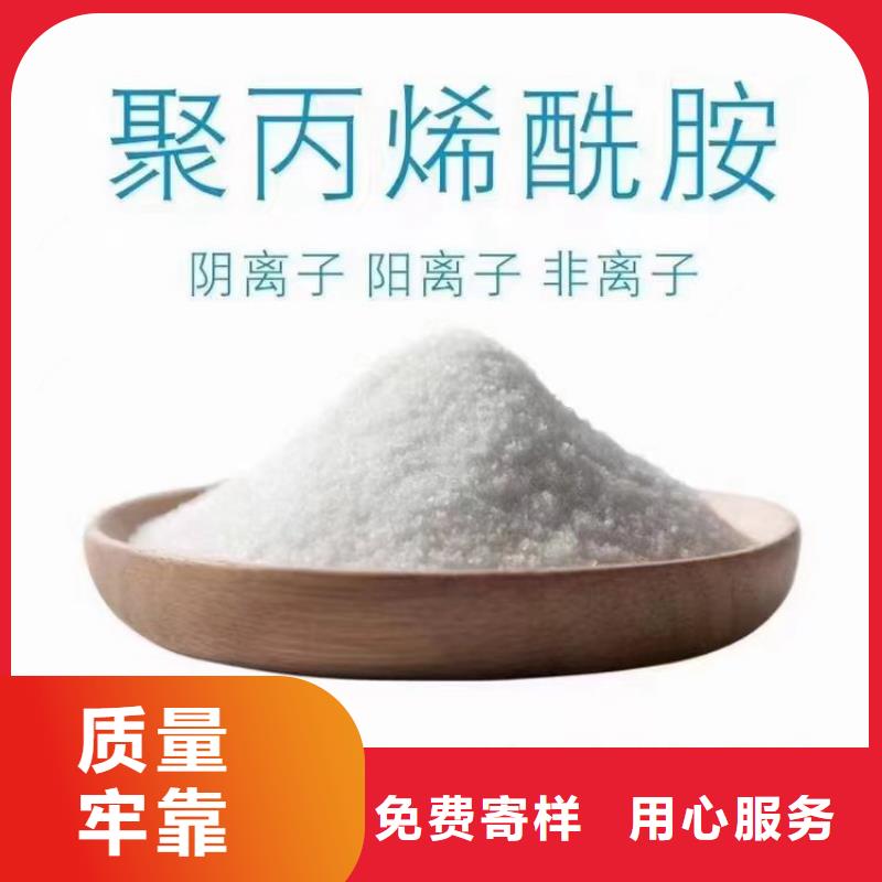 PAM果壳活性炭按需定做