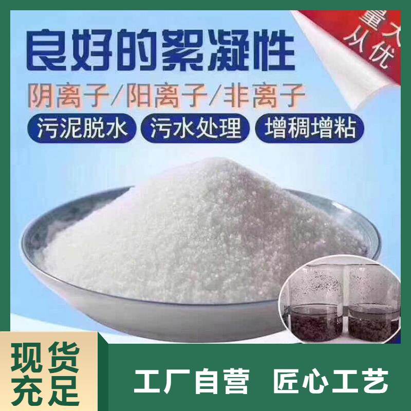 自来水厂聚合氯化铝无中间商
