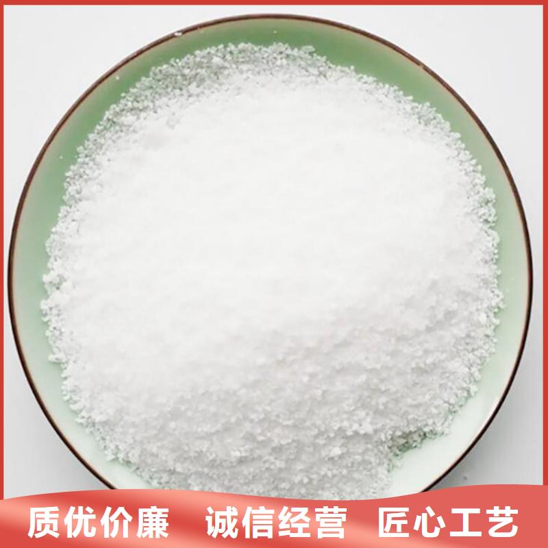 自来水厂聚合氯化铝来图定制