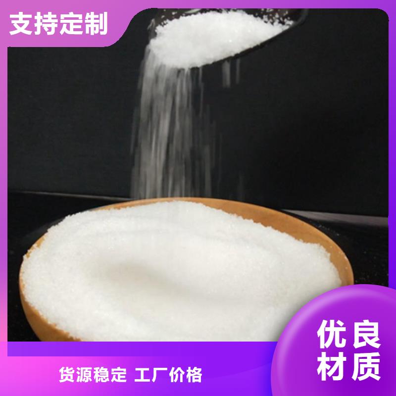 饮用水用聚合氯化铝价格行情