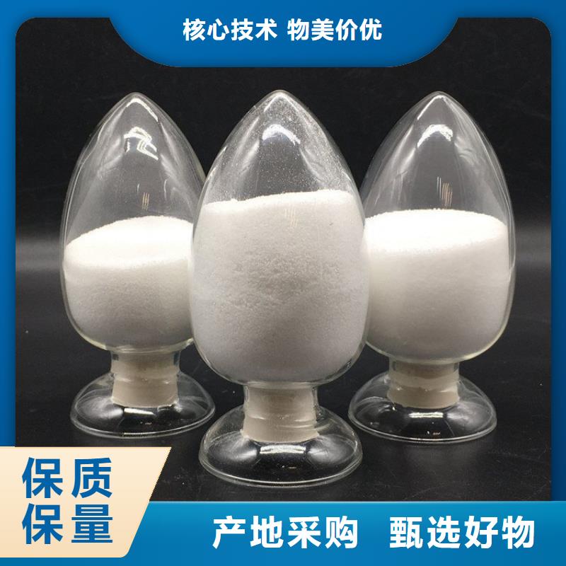 PAM煤质柱状活性炭丰富的行业经验