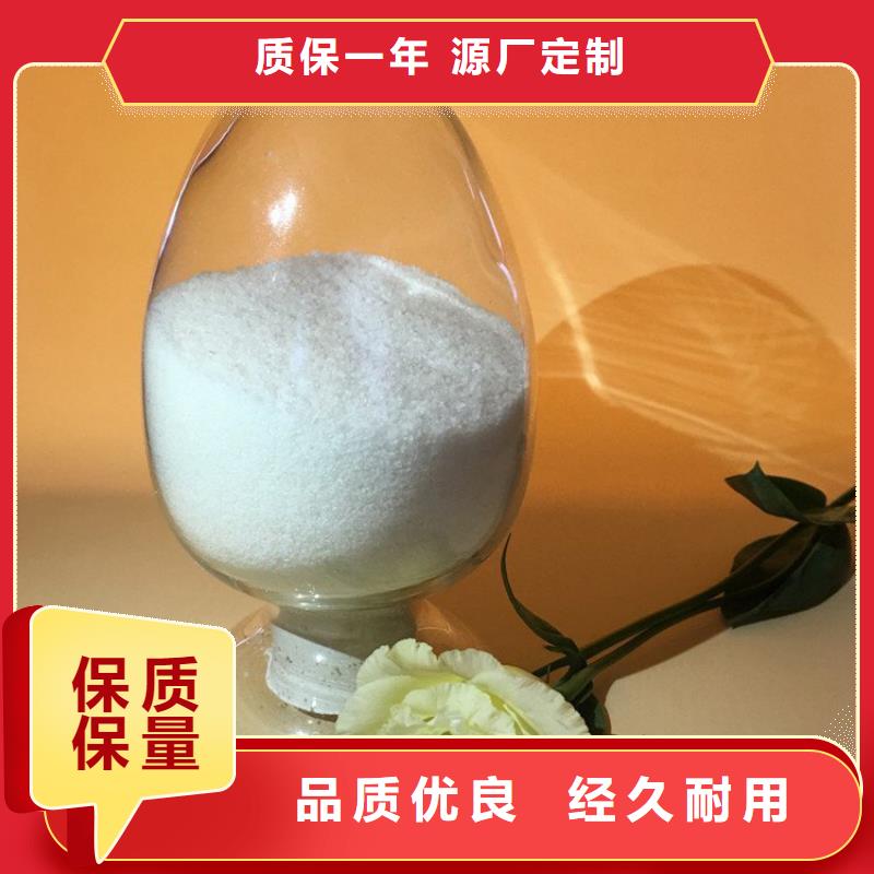 液体聚合硫酸铁价格多少一吨值得信赖