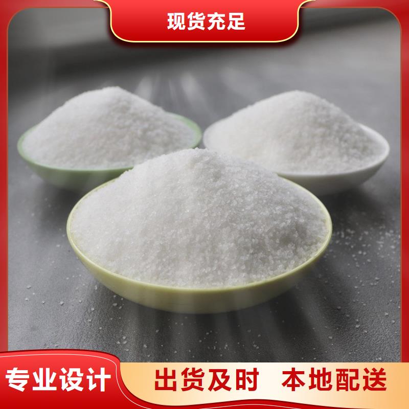 聚合硫酸铁厂出厂价格