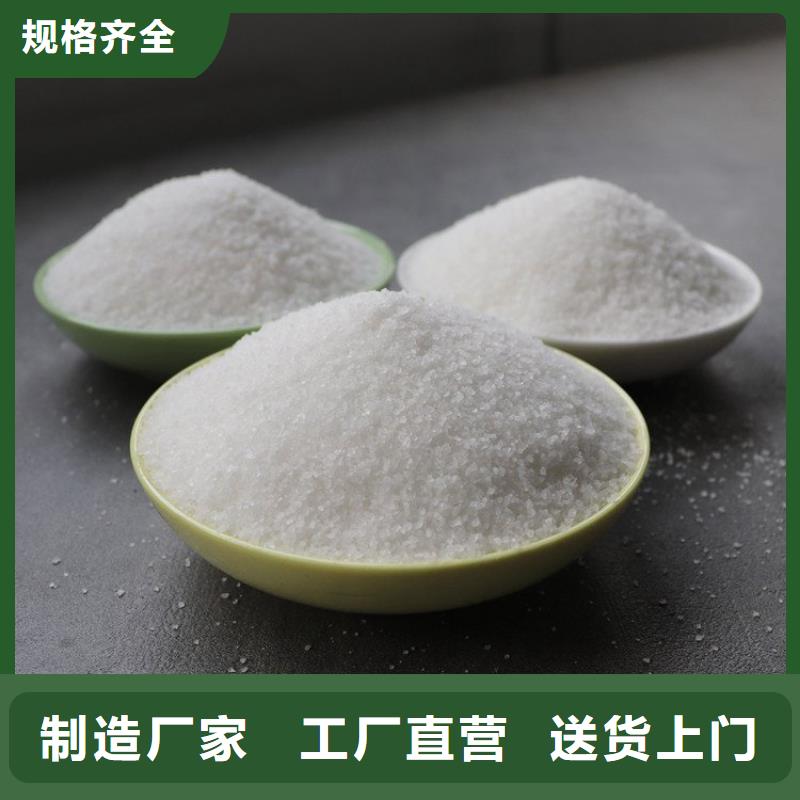 液态聚合硫酸铁出厂价格