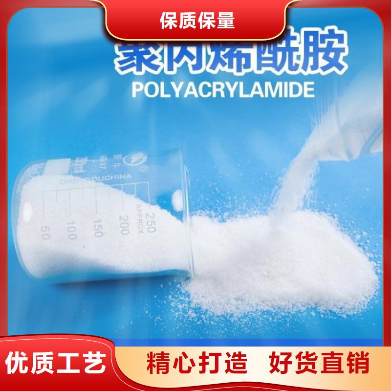 液体聚合硫酸铁-欢迎来厂考察