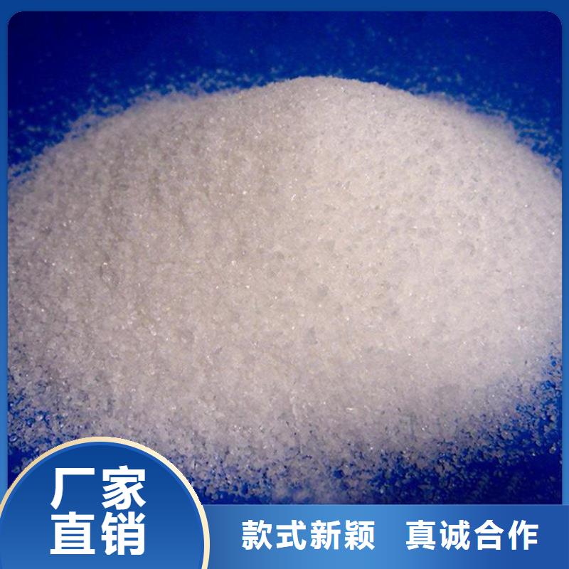 优质聚合硫酸铁发货快