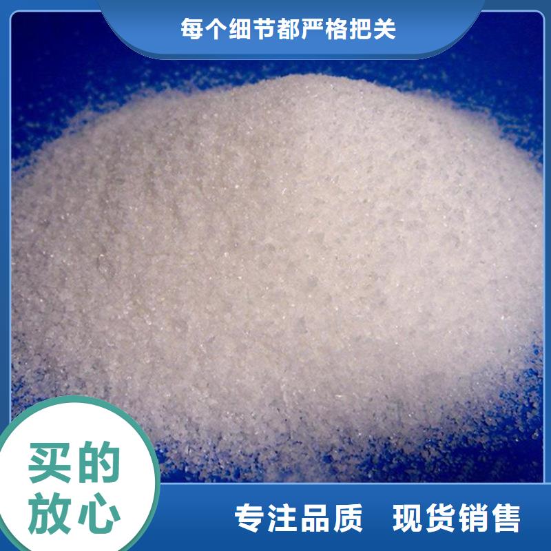 水处理剂聚合氯化铝现货报价