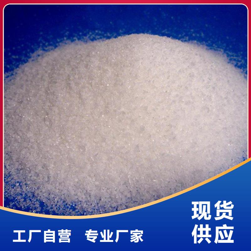 自来水厂聚合氯化铝批发价格
