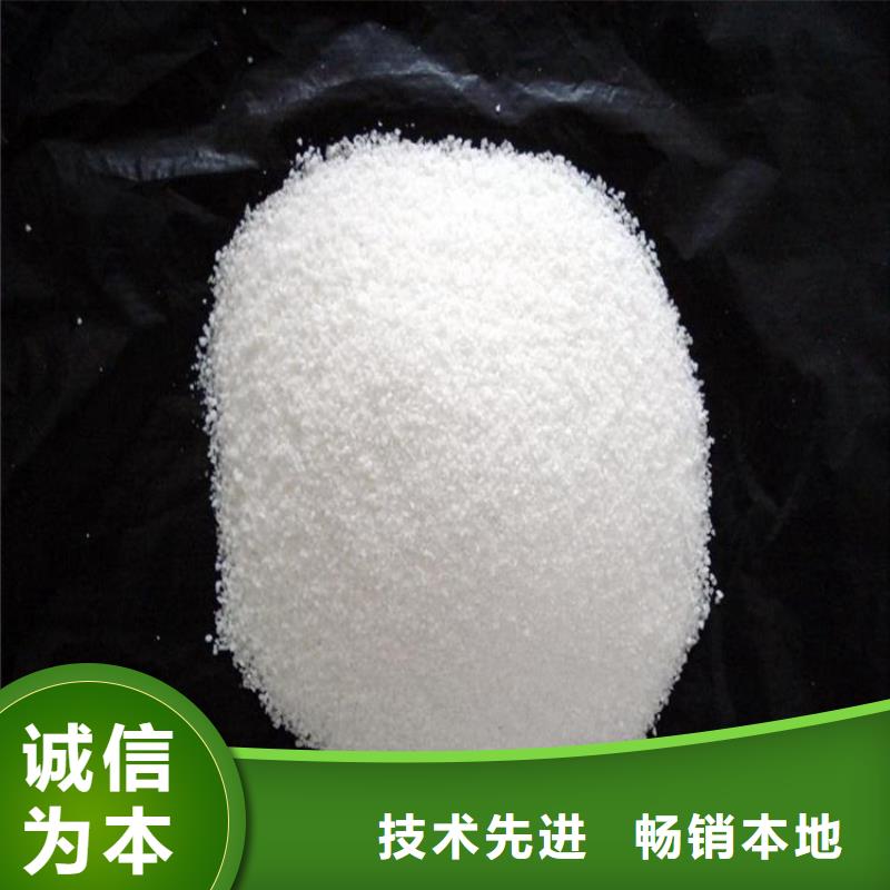 聚合氯化铝采购价格